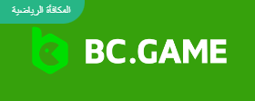 How to Successfully Log In To Bc Games and Enjoy Your Experience