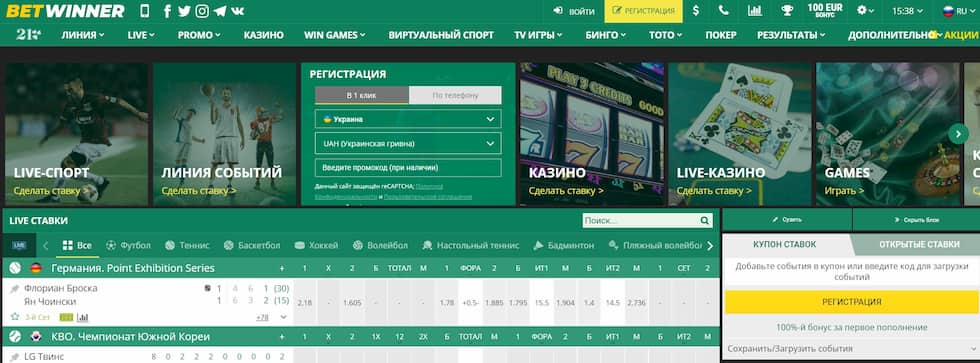 Comprehensive Guide to Betwinner Withdrawal Comprehensive Guide to Betwinner Withdrawal