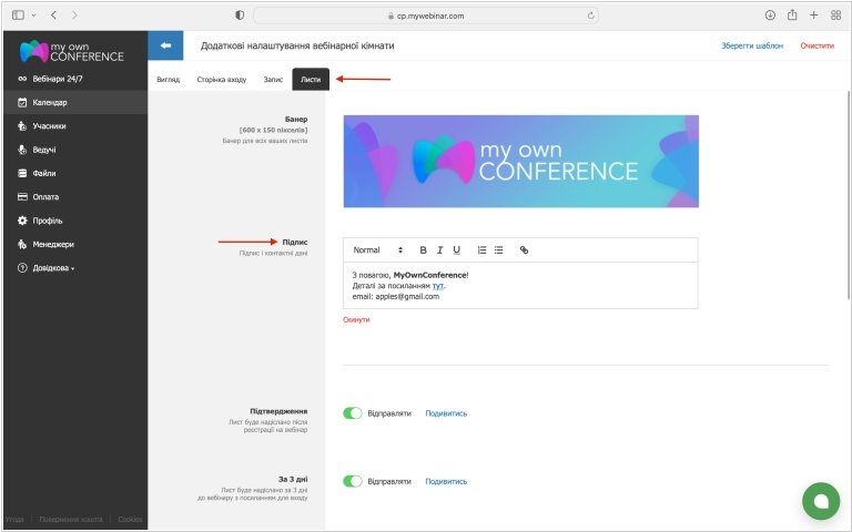 Słownik webinarowy - Twoje kompendium wiedzy o webinarach Słownik webinarowy - Twoje kompendium wiedzy o webinarach