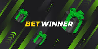 كل ما تحتاج لمعرفته حول betwinner بوابة الرهانات الموثوقة