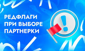 Как заработать на арбитраже трафика полное руководство для начинающих Как заработать на арбитраже трафика полное руководство для начинающих