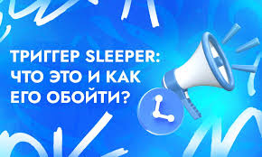 Как заработать на арбитраже трафика полное руководство для начинающих Как заработать на арбитраже трафика полное руководство для начинающих